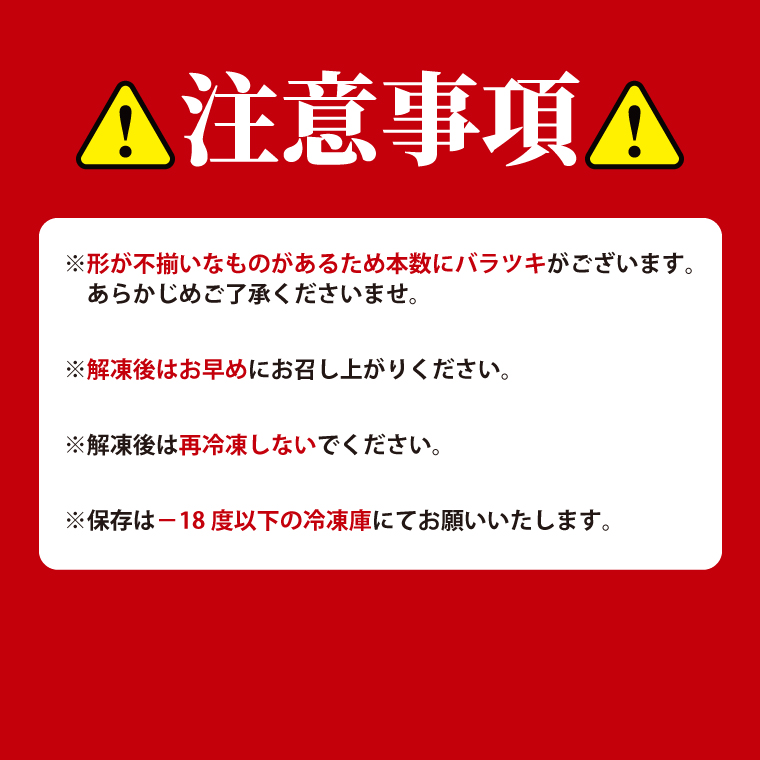 【2026年2月より順次発送】冷凍焼き芋 約500g（紅はるか）｜焼き芋 やきいも 焼きいも さつまいも 紅はるか サツマイモ 先行予約 予約 茨城県 取手市（AS007）