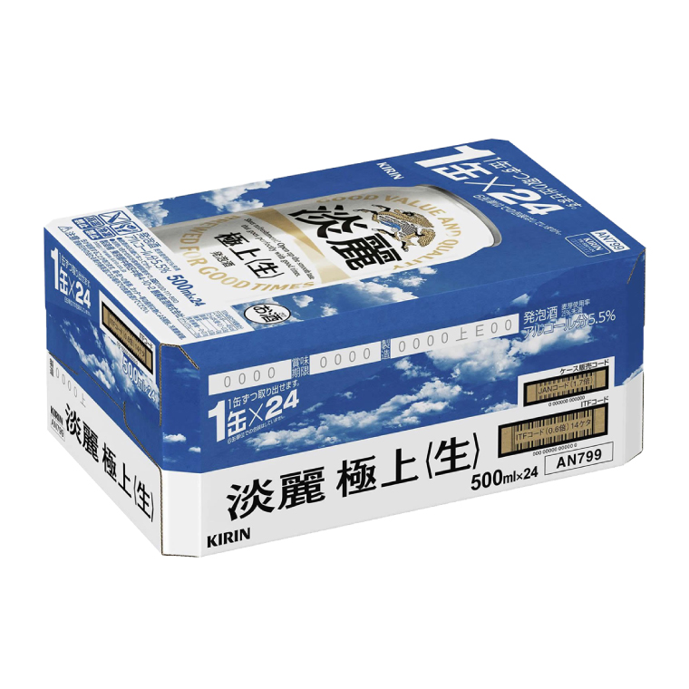 キリンビール取手工場産 淡麗極上〈生〉500ml缶×24本|KIRIN 麒麟 発泡酒 淡麗 淡麗極上〈生〉 茨城県 取手市（AB033-2）