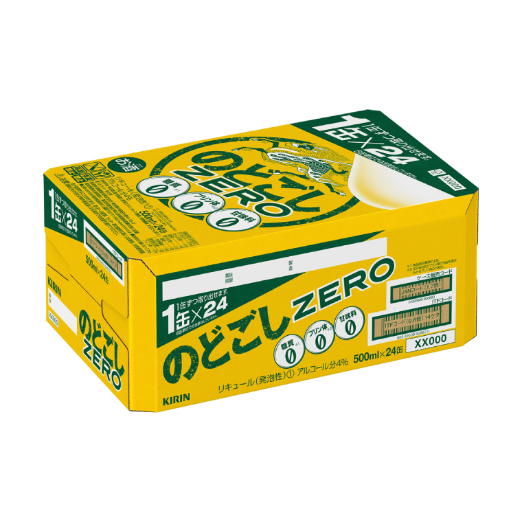 繧ュ繝ェ繝ウ繝薙シ繝ォ蜿匁焔蟾・蝣エ逕」 縺ョ縺ゥ縺斐@ZEROシ医ぞ繝ュシ500ml郛カテ24譛ャ|KIRIN 鮗帝コ 逋コ豕。驟 縺ョ縺ゥ縺斐@ 縺ョ縺ゥ縺斐@ZERO 闌ィ蝓守恁 蜿匁焔蟶ゑシAB025-2シ