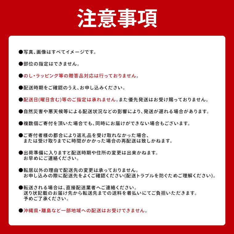 常陸牛 ローススライス 約760g（380g×2パック）【茨城県共通返礼品】｜お肉 牛肉 常陸牛 ロース スライス 黒毛和牛 すき焼き しゃぶしゃぶ 焼き肉 A4 A5 冷凍 茨城県 取手市（BI003）
