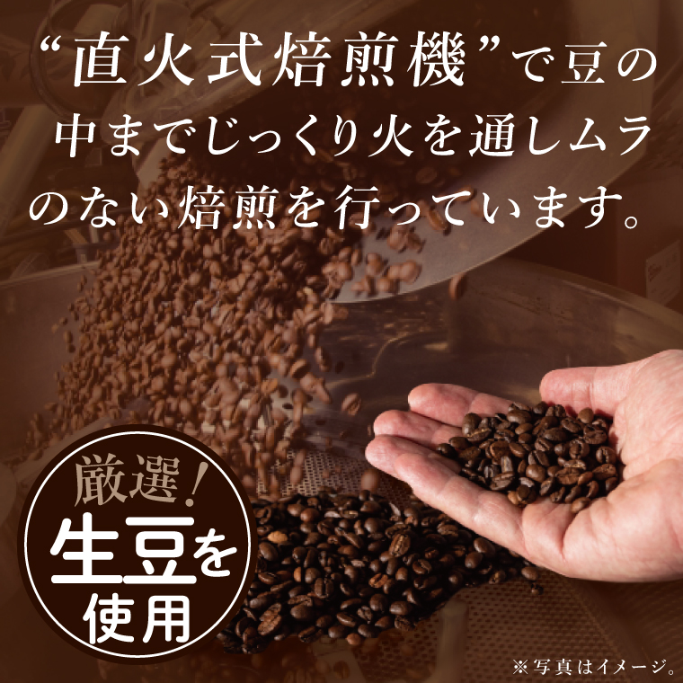 ドリップバッグ　20個アソートセット（猫だらけ）｜レギュラー コーヒー 珈琲 個包装 プチ ギフト ねこ 茨城県 取手市（CC013）