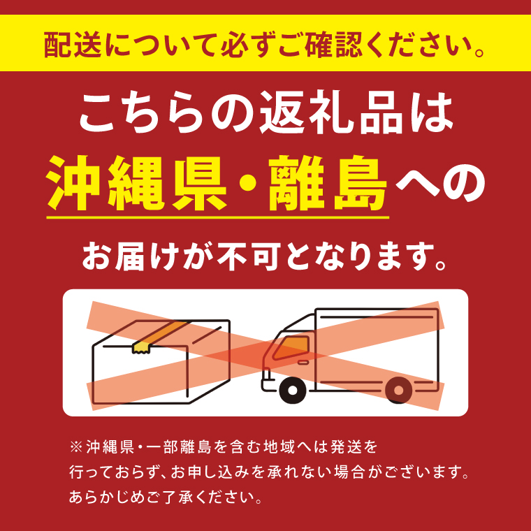ドリップバッグ　6個セット（感謝の気持ち）｜レギュラー コーヒー 珈琲 個包装 プチ ギフト 母の日 父の日 贈り物 プレゼント 茨城県 取手市（CC008）