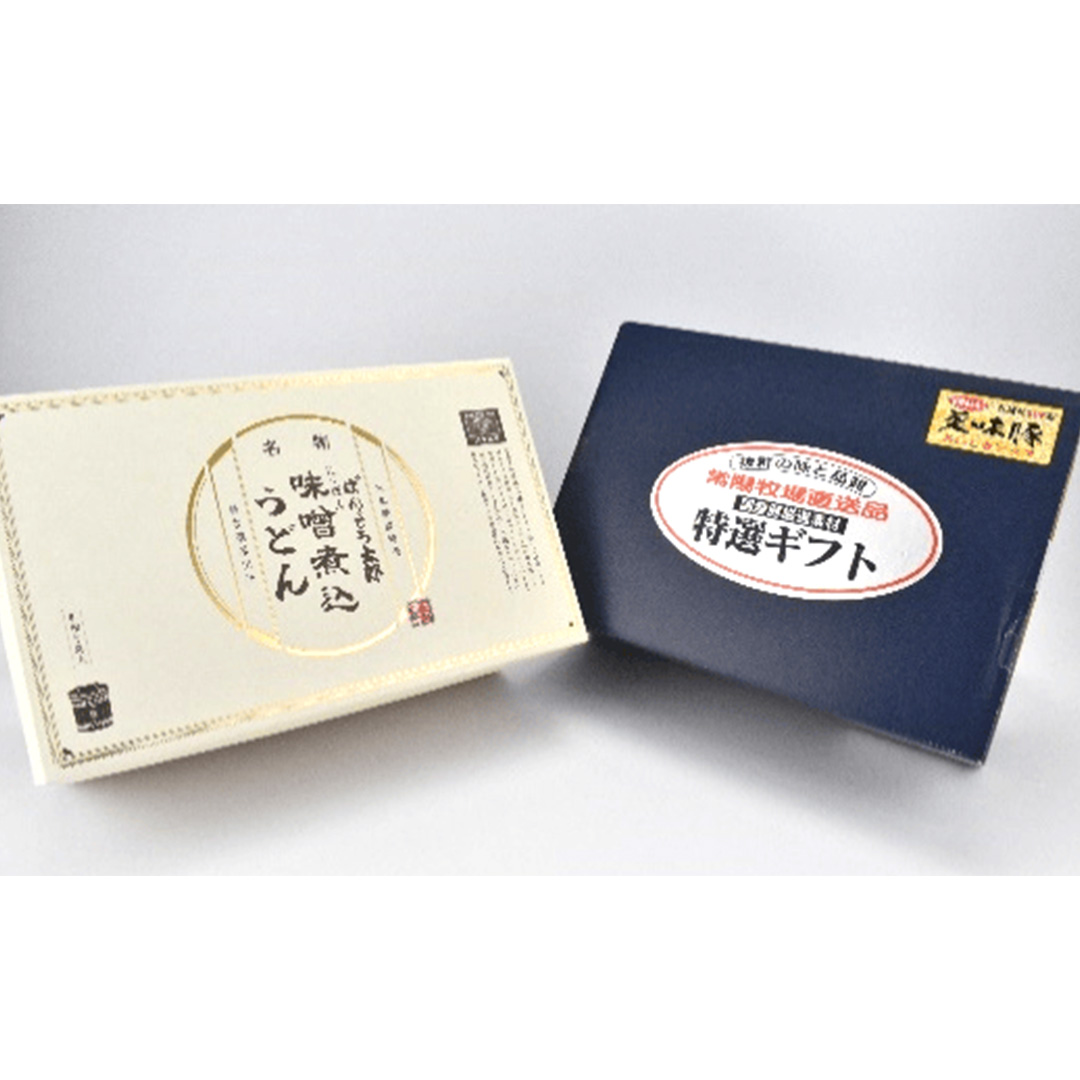 味噌 煮込み うどん と SPF 美味豚 詰合せ セット 坂東太郎 人気商品 生うどん 味噌味 白まるごま 激辛 3種 食べ比べ 常陽牧場 SPF 豚 豚肉 バラ 肩ロース ロース