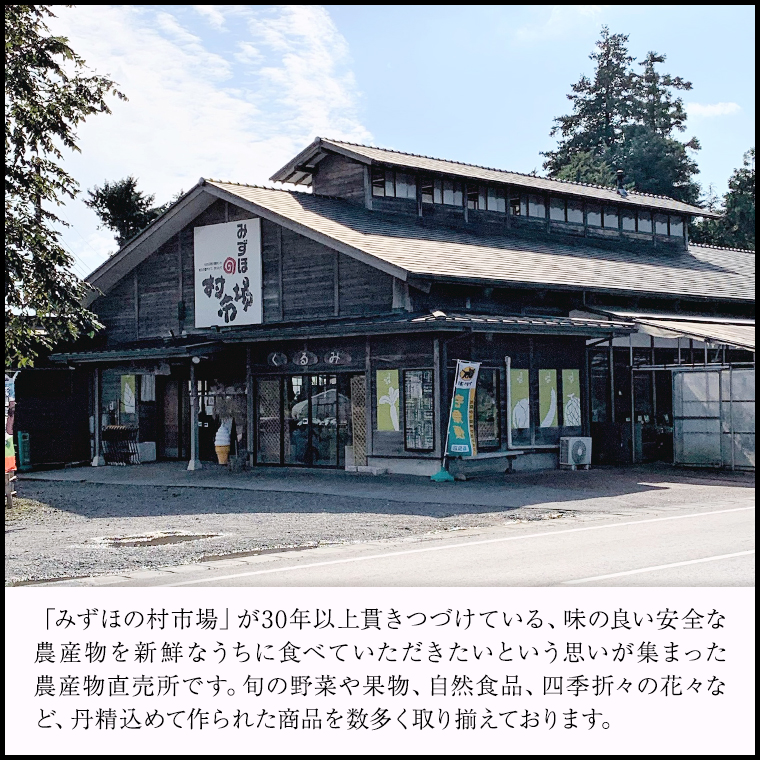 【 特別栽培米 】 関さんの もち米「 満月餅 」 2kg 特別栽培農産物 認定米 米 コメ お米 餅米 