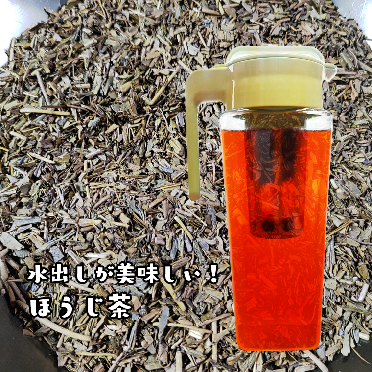 牛久市産お茶の詰め合せ 煎茶 紅茶 ほうじ茶 水出し 飲み比べ セット ステビア 和紅茶 カフェイン ラテ ハーブ 糖質オフ