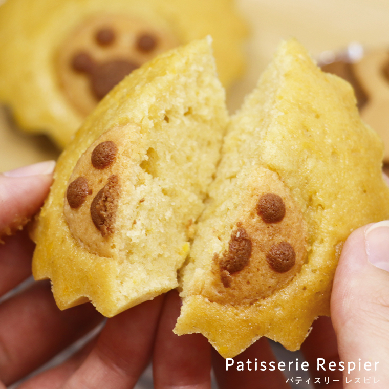 ネコ型クッキーの全粒粉入り マドレーヌ スイーツ 焼き菓子 当店自慢 ギフト 贈り物 かわいい 猫 肉球