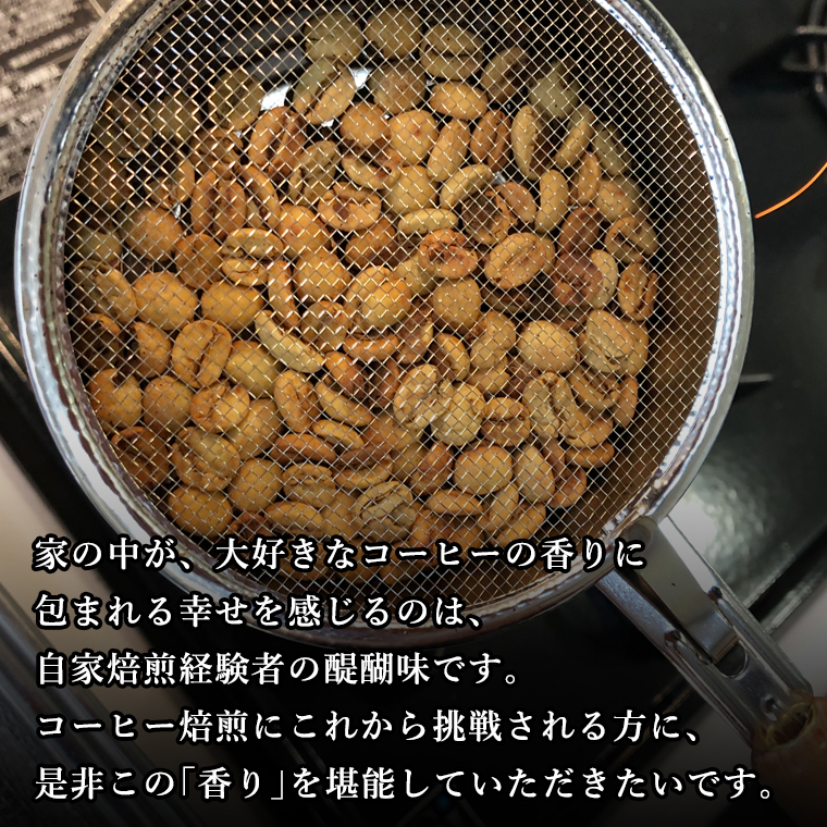 ã³ãŒã㌠èªå®¶çç
ã»ãã ã³ãŒããŒè± 200ïœ 2çš® à 100ïœ ã³ãŒã㌠ãã¬ã³ã çè± çç
åå¿è
ãæè»œ