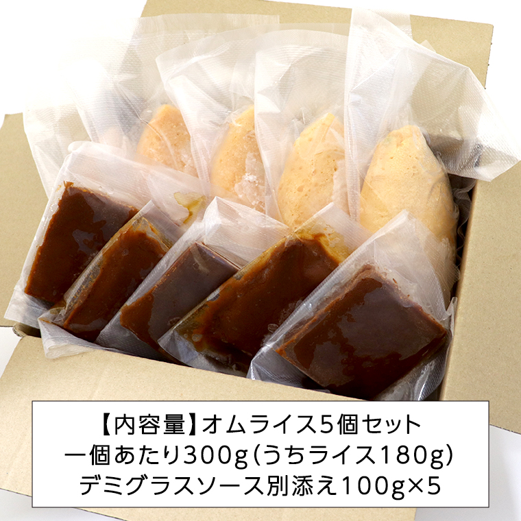 平飌ãåµ ã®ãã ãã å·å ãªã ã©ã€ã¹ 5å ã»ãã ïŒ ããã°ã©ã¹ãœãŒã¹ ïŒ ãã£ãšã ãµããµã ãªã ã©ã€ã¹ ããã³ã©ã€ã¹ èè æŽé£ ã¬ã³ãžå¯ æè»œ æç ããã°ã©ã¹ ãœãŒã¹ä» ã¬ã³ãã³ ã¬ã³ãž