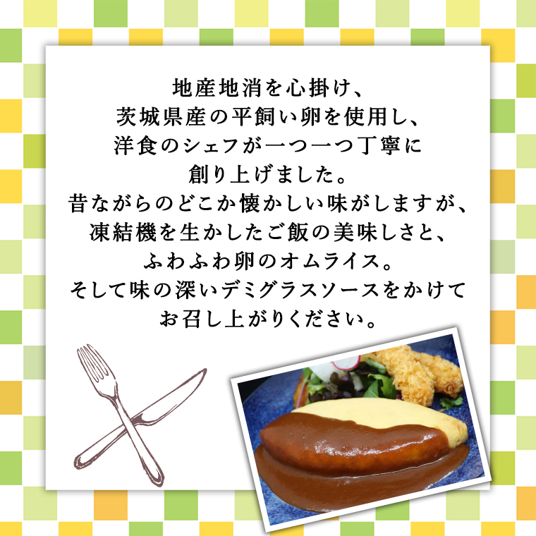 平飌ãåµ ã®ãã ãã å·å ãªã ã©ã€ã¹ 5å ã»ãã ïŒ ããã°ã©ã¹ãœãŒã¹ ïŒ ãã£ãšã ãµããµã ãªã ã©ã€ã¹ ããã³ã©ã€ã¹ èè æŽé£ ã¬ã³ãžå¯ æè»œ æç ããã°ã©ã¹ ãœãŒã¹ä» ã¬ã³ãã³ ã¬ã³ãž