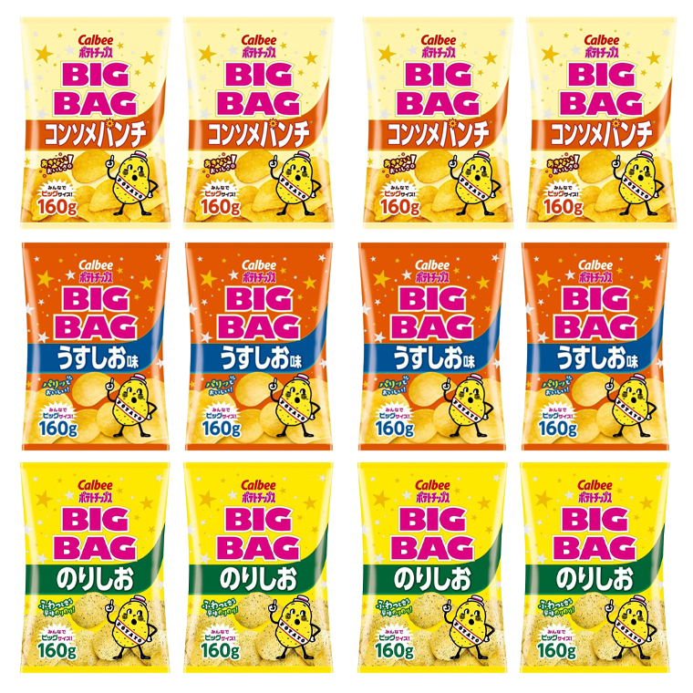 カルビー ポテトチップス BIGBAG 160g 3種 各4袋セット (計 12袋 ) うすしお ・ のりしお ・ コンソメパンチ ポテチ お菓子 おかし 大量 スナック おつまみ ジャガイモ じゃがいも まとめ買い 数量限定