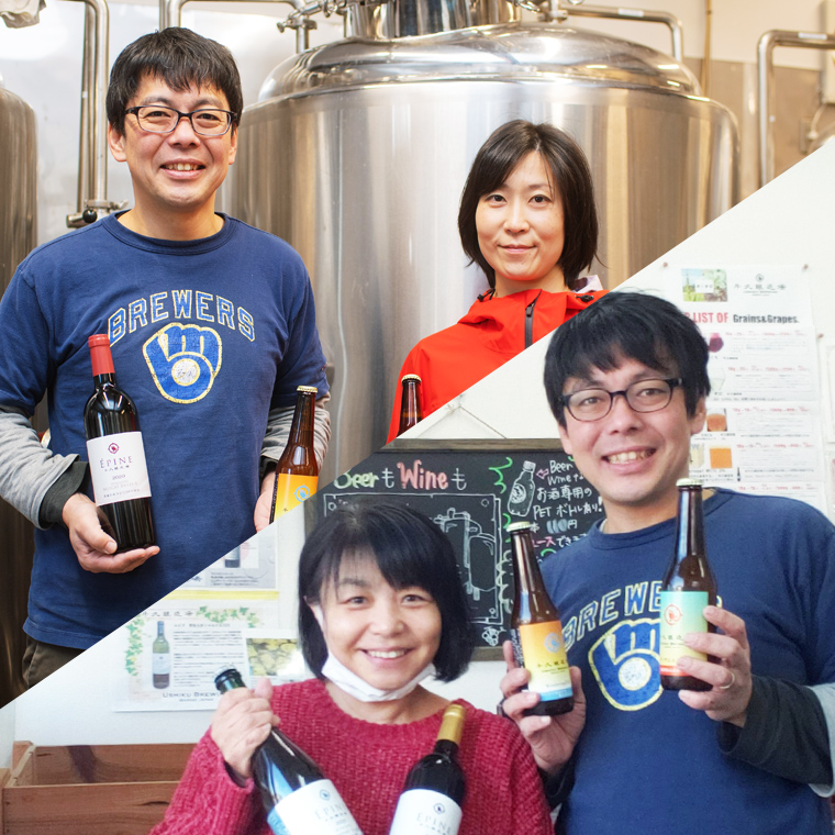 2年連続！《 ジャパン・グレートビア・アワーズ 受賞 》クラフトビール 3種 計 12本 セット 飲み比べ 茨城県産 牛久醸造場 330ml × 12本 ビール 地ビール クラフト お酒 贈り物