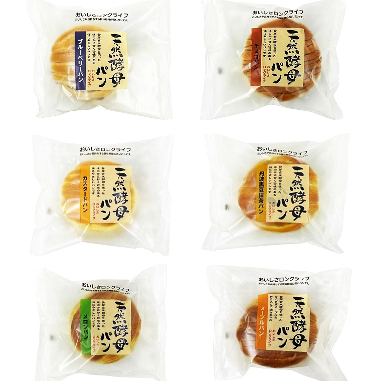 食彩館 天然 酵母パン 2箱 ( 24個 ) 食べ比べ セット 長期保存 災害用 保存料 イーストフード 不使用 子ども おやつ デニッシュ チョコ チーズ 朝食 パン ぱん