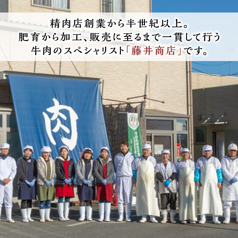 【常陸牛】サーロイン すき焼き しゃぶしゃぶ用 350g ( 茨城県共通返礼品 ) 国産 お肉 肉 すきやき ステーキ A4ランク A5ランク ブランド牛