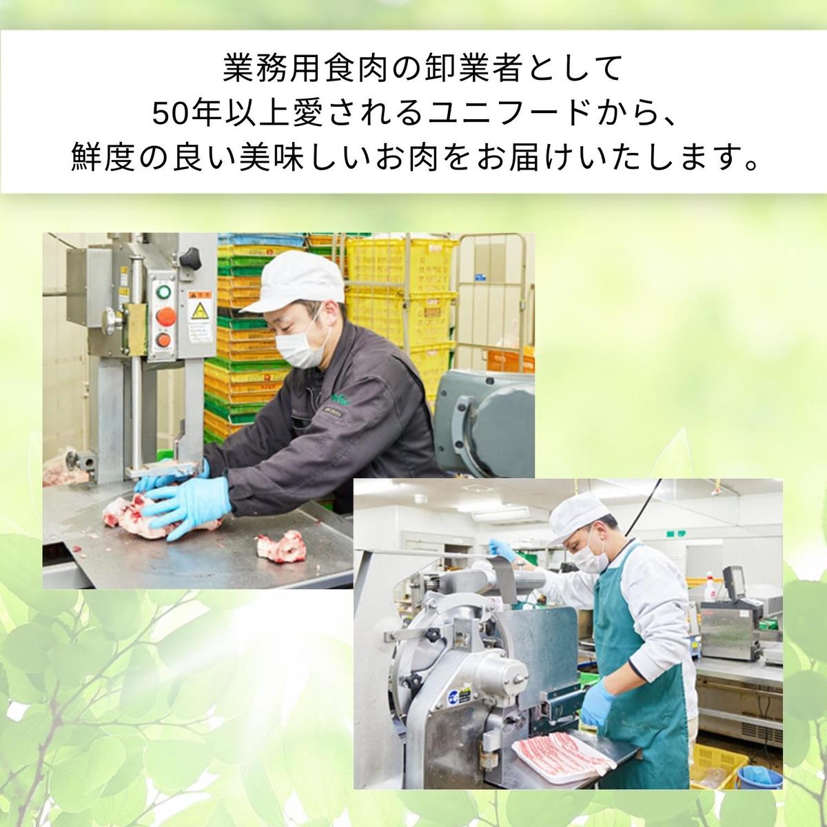 【 牛久市限定 コラボ 】 常陸牛 ( 焼肉用 ) ＆ 牛久シャトービール 6本 A4 A5 常陸牛 モモ バラ 食べ比べ 焼肉 牛肉 肉 牛久シャトー ビール お酒 クラフトビール