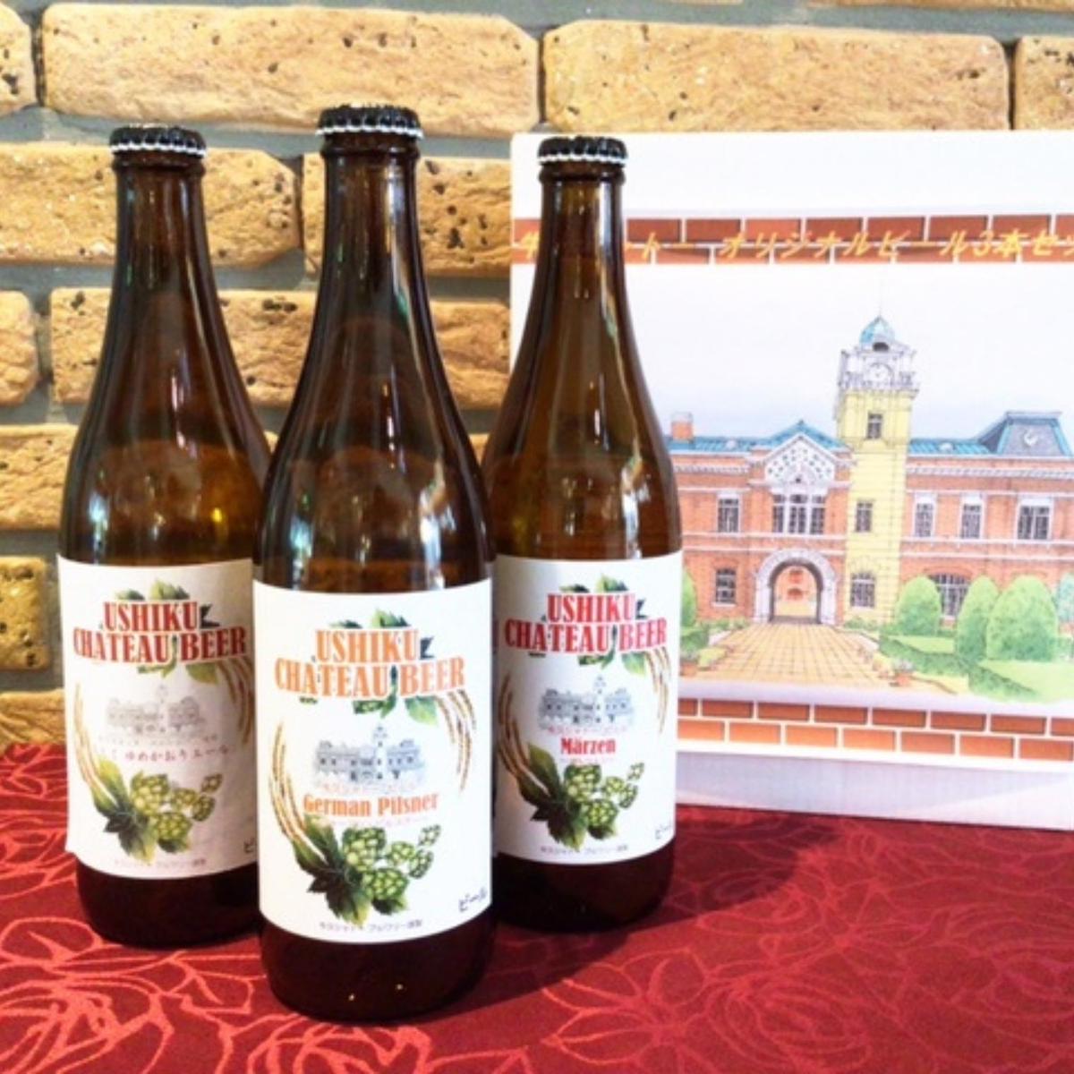 ã çä¹
åžéå® ã³ã©ã ã åžžéžç ( çŒèçš ) ïŒ çä¹
ã·ã£ããŒããŒã« 3æ¬ A4 A5 åžžéžç ã¢ã¢ ãã© é£ã¹æ¯ã¹ çŒè çè è çä¹
ã·ã£ã㌠ããŒã« ãé
ã¯ã©ããããŒã«