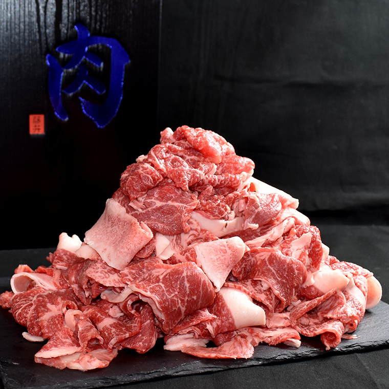 【 3ヶ月 定期便 】『 常陸牛 』 切り落とし 1kg ( 茨城県共通返礼品 ) 国産 お肉 肉 A4ランク A5ランク ブランド牛