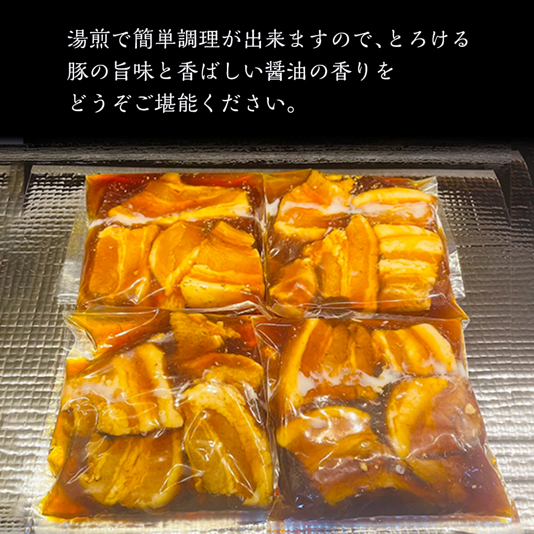 蝗ス逕」 雎 隗堤ョ 4繝代ャ繧ッ シ 16蛻 シ 閧 雎壹ヰ繝ゥ 繝舌Λ閧 雎夊ァ堤ョ 譛ャ譬シ 諠」闖 縺翫°縺 譎ら洒 隱ソ逅 繝ャ繝医Ν繝 蟆丞縺 蜀キ蜃 縺翫▽縺セ縺ソ