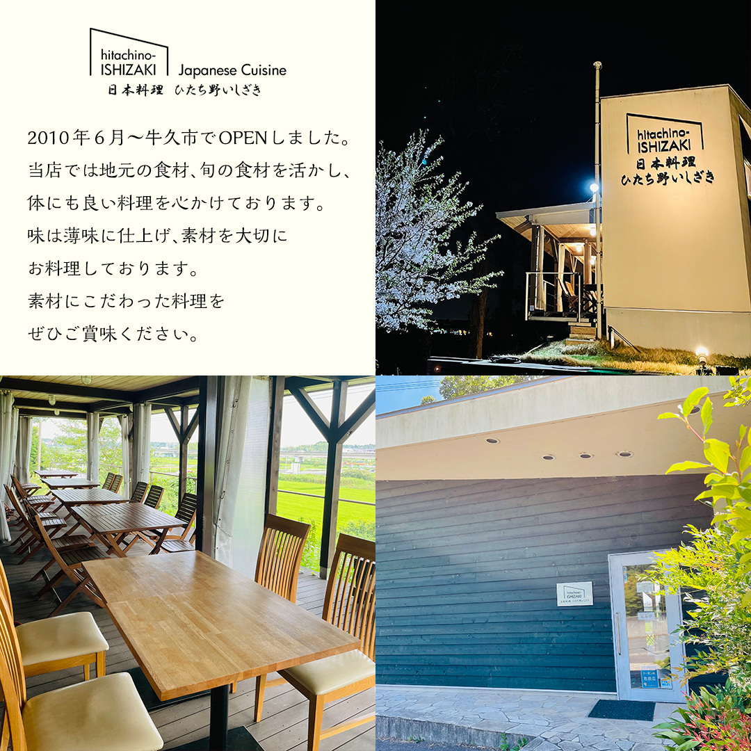 蝗ス逕」 雎 隗堤ョ 4繝代ャ繧ッ シ 16蛻 シ 閧 雎壹ヰ繝ゥ 繝舌Λ閧 雎夊ァ堤ョ 譛ャ譬シ 諠」闖 縺翫°縺 譎ら洒 隱ソ逅 繝ャ繝医Ν繝 蟆丞縺 蜀キ蜃 縺翫▽縺セ縺ソ