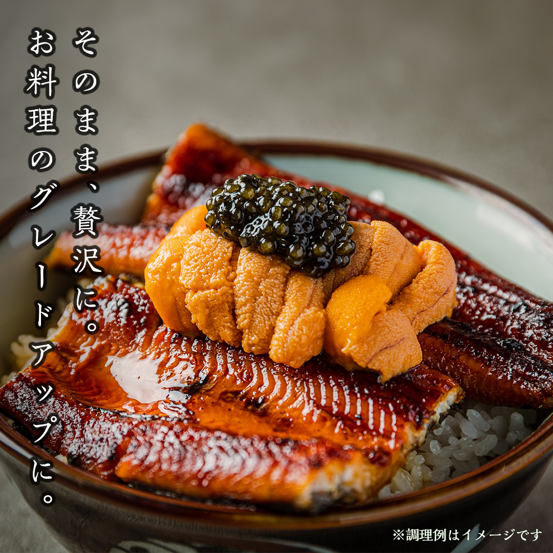 SEIJI caviar ( キャビア ) 30g × 4個 贅沢 高級 国産 魚卵 魚介類 世界三大珍味 CAVIAR 贈答用 ギフト 贈り物 記念日 冷凍