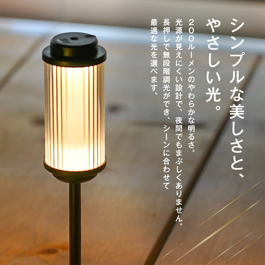 LED ランタン 38灯 38-kT ( MIYABI ) ブラック 1点 充電式ライト 輝度 200ルーメン 防水性能 生活防水対応 タッチセンサー 充電 タイプCポート キャンプ 灯り 灯 おしゃれ コンパクト野外 照明 38explore アウトドア アウトドア用品 キャンプ用品