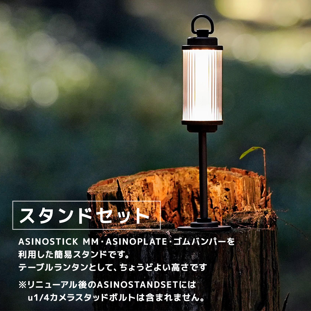 LED ランタン 38灯 ASINOSTANDSET Dリング付き ブラック 3点セット 充電式ライト 輝度 200ルーメン 防水性能 生活防水対応 タッチセンサー起動 充電 タイプCポート採用 キャンプ 灯り 灯 おしゃれ コンパクト野外 照明 38explore