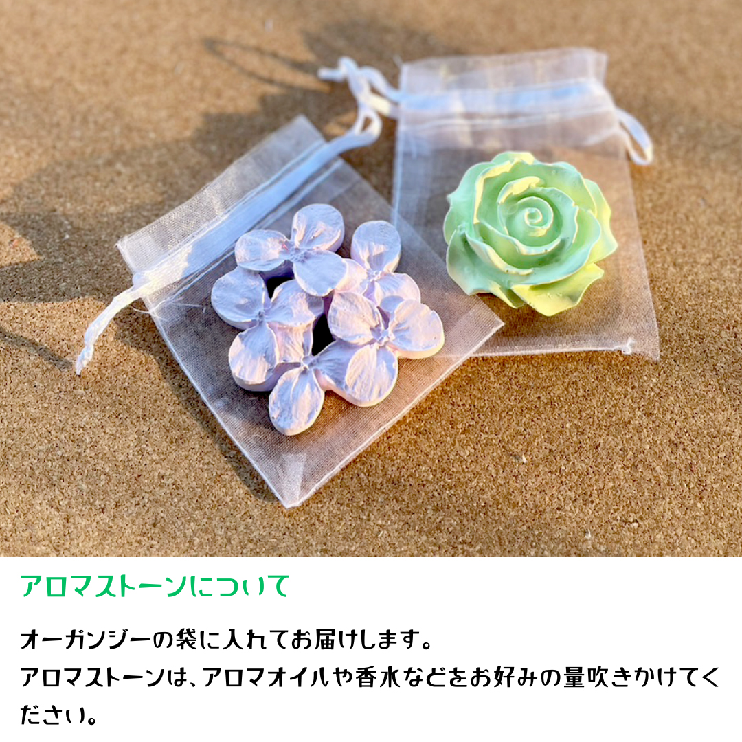 è²ãæããŸãã ã¢ãã ã¹ããŒã³ à 2å ã¢ããã¹ããŒã³ æ¯ã®æ¥ ã¯ãªã¹ãã¹ ãã¬ãŒã³ã ã®ãã èŽãç© ãéšå± çé¢é£Ÿã ã€ã³ããªã¢ ã¢ãããªã€ã«