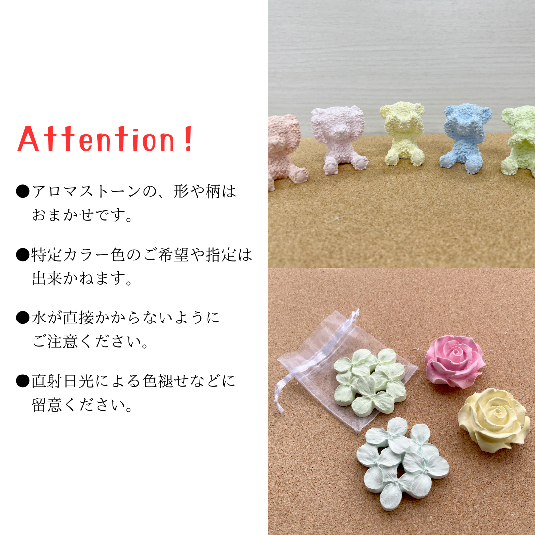 è²ãæããŸãã ã¢ãã ã¹ããŒã³ à 2å ã¢ããã¹ããŒã³ æ¯ã®æ¥ ã¯ãªã¹ãã¹ ãã¬ãŒã³ã ã®ãã èŽãç© ãéšå± çé¢é£Ÿã ã€ã³ããªã¢ ã¢ãããªã€ã«