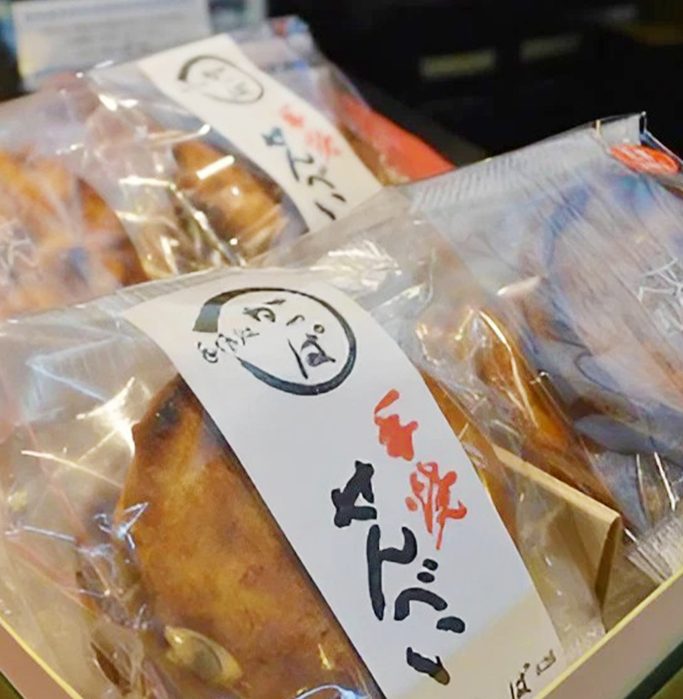 【かっぱ本舗】手焼 せんべい 12枚入り