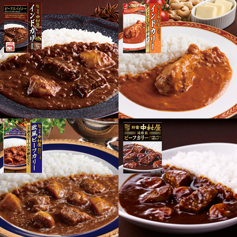 新宿 中村屋 レトルト 食べ比べ セット ( Bセット 17種 ) 人気 詰合せ 洋食 時短 カレー インドカレー ビーフカレー 欧風カレー 数量限定 贈答品 保存用 ストック用 非常用 老舗 電子レンジ 調理可