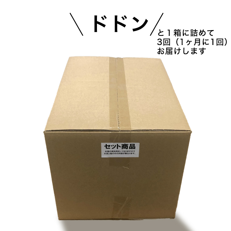 【 3ヶ月 連続 定期便 】 カルビー 湖池屋 人気 24種 詰め合わせ お楽しみ 24袋 スナック菓子 セット カルビー 湖池屋 ポテトチップス ポテチ お菓子 おかし 大量 スナック おつまみ ジャガイモ じゃがいも まとめ買い Calbee ポテト おまかせ 定期便 頒布会 数量限定