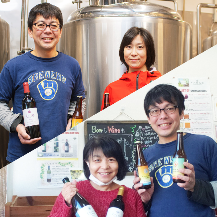 2年連続！《 ジャパン・グレートビア・アワーズ 受賞 》クラフトビール3種 計 6本セット 飲み比べ 茨城県産 牛久醸造場 330ml × 6本 ビール 地ビール クラフト お酒 贈り物