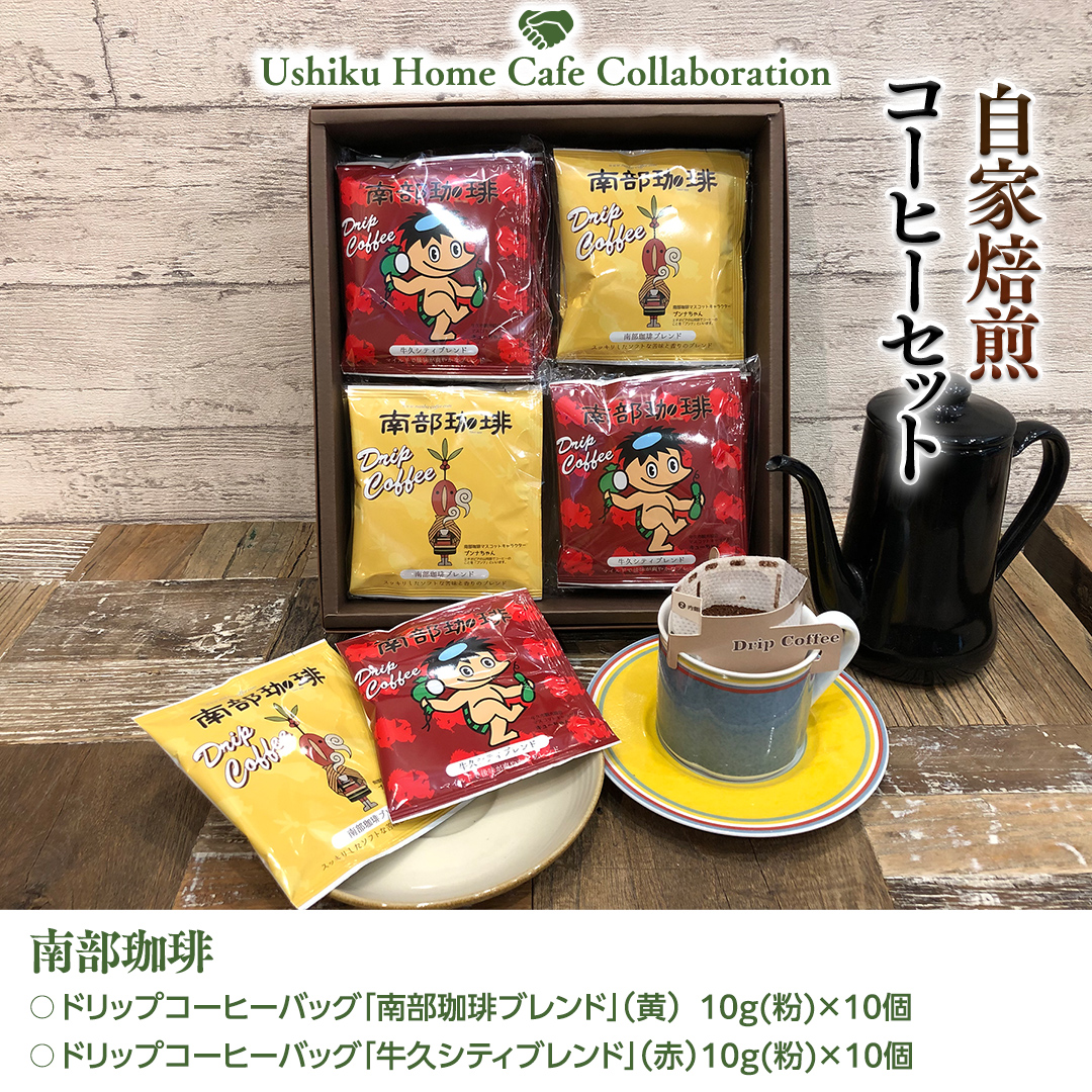 ãçä¹
åžéå®ã³ã©ããåéšçç² ããªãã ã³ãŒã㌠ããã° (20å) è©°åã ïŒ Dot.Bagel ããŸãã ããŒã°ã« 8å ã³ãŒã㌠çç² ããªãããã㯠èªå®¶çç
ãã¬ã³ã ããã®ãã ãããã ã»ãã é£ã¹æ¯ã¹ bagel å·å ãã³ ãããã ãŸãšãè²·ã ãåãå¯ãã°ã«ã¡