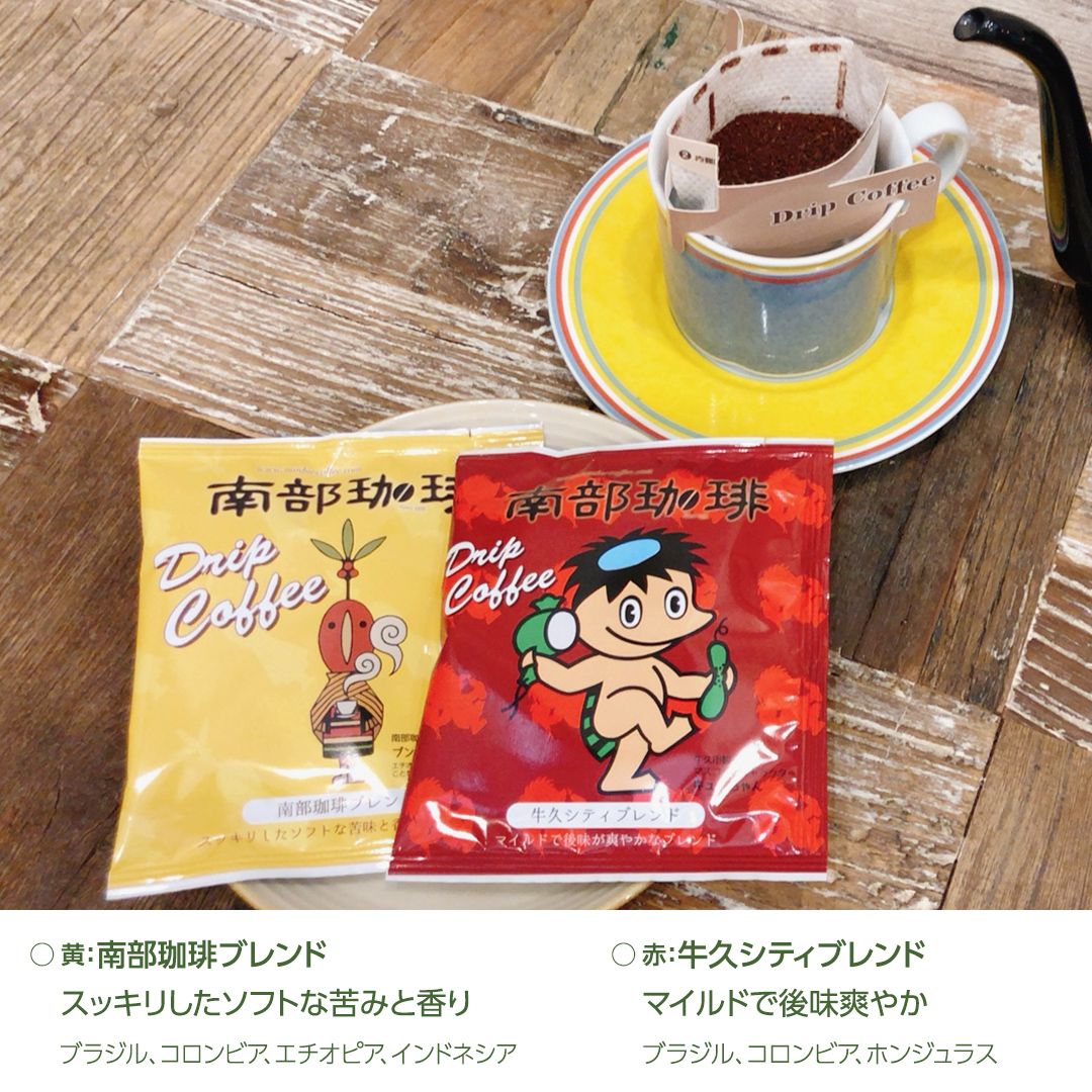 ãçä¹
åžéå®ã³ã©ããåéšçç² ããªãã ã³ãŒã㌠ããã° (20å) è©°åã ïŒ Dot.Bagel ããŸãã ããŒã°ã« 8å ã³ãŒã㌠çç² ããªãããã㯠èªå®¶çç
ãã¬ã³ã ããã®ãã ãããã ã»ãã é£ã¹æ¯ã¹ bagel å·å ãã³ ãããã ãŸãšãè²·ã ãåãå¯ãã°ã«ã¡