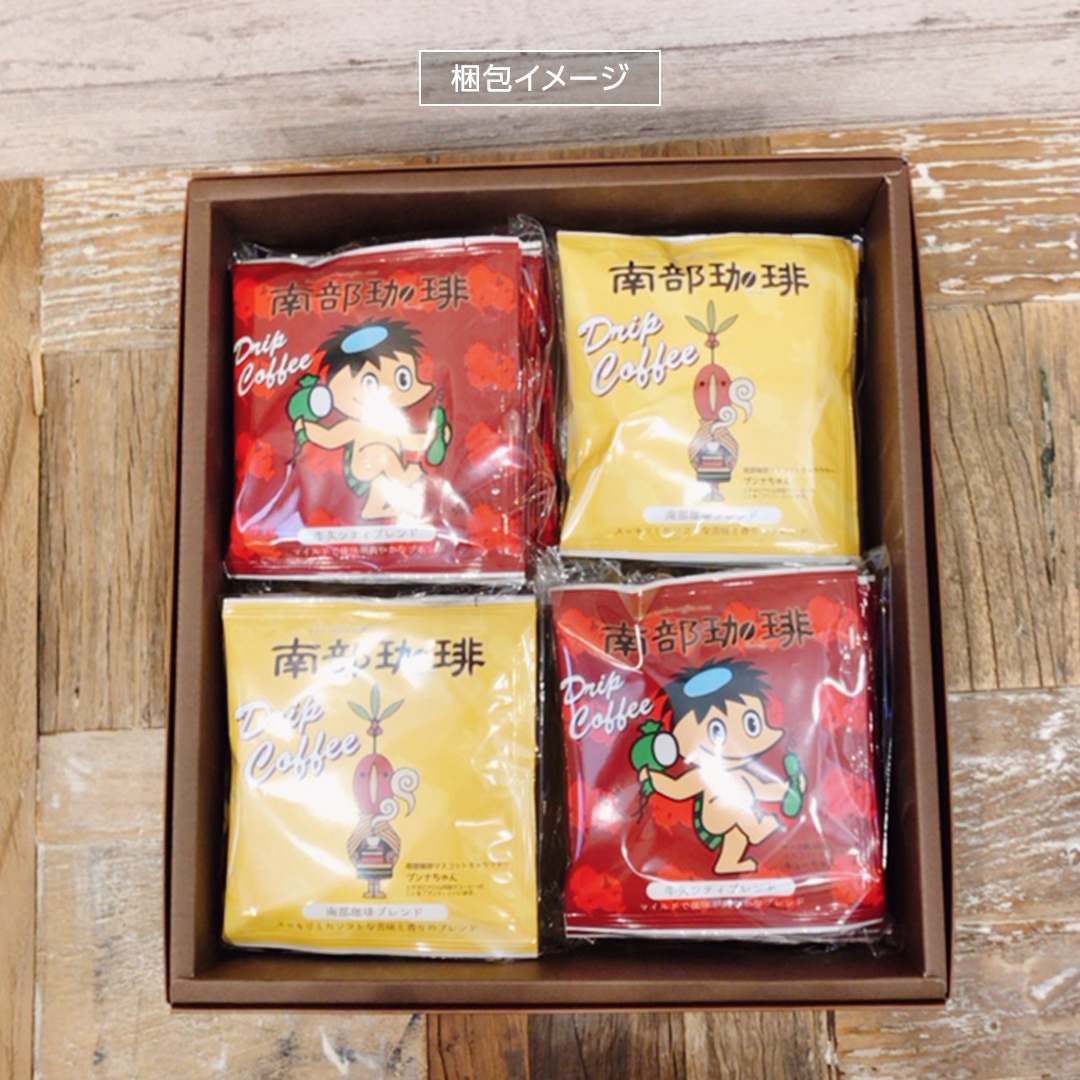 ãçä¹
åžéå®ã³ã©ããåéšçç² ããªãã ã³ãŒã㌠ããã° (20å) è©°åã ïŒ Dot.Bagel ããŸãã ããŒã°ã« 8å ã³ãŒã㌠çç² ããªãããã㯠èªå®¶çç
ãã¬ã³ã ããã®ãã ãããã ã»ãã é£ã¹æ¯ã¹ bagel å·å ãã³ ãããã ãŸãšãè²·ã ãåãå¯ãã°ã«ã¡