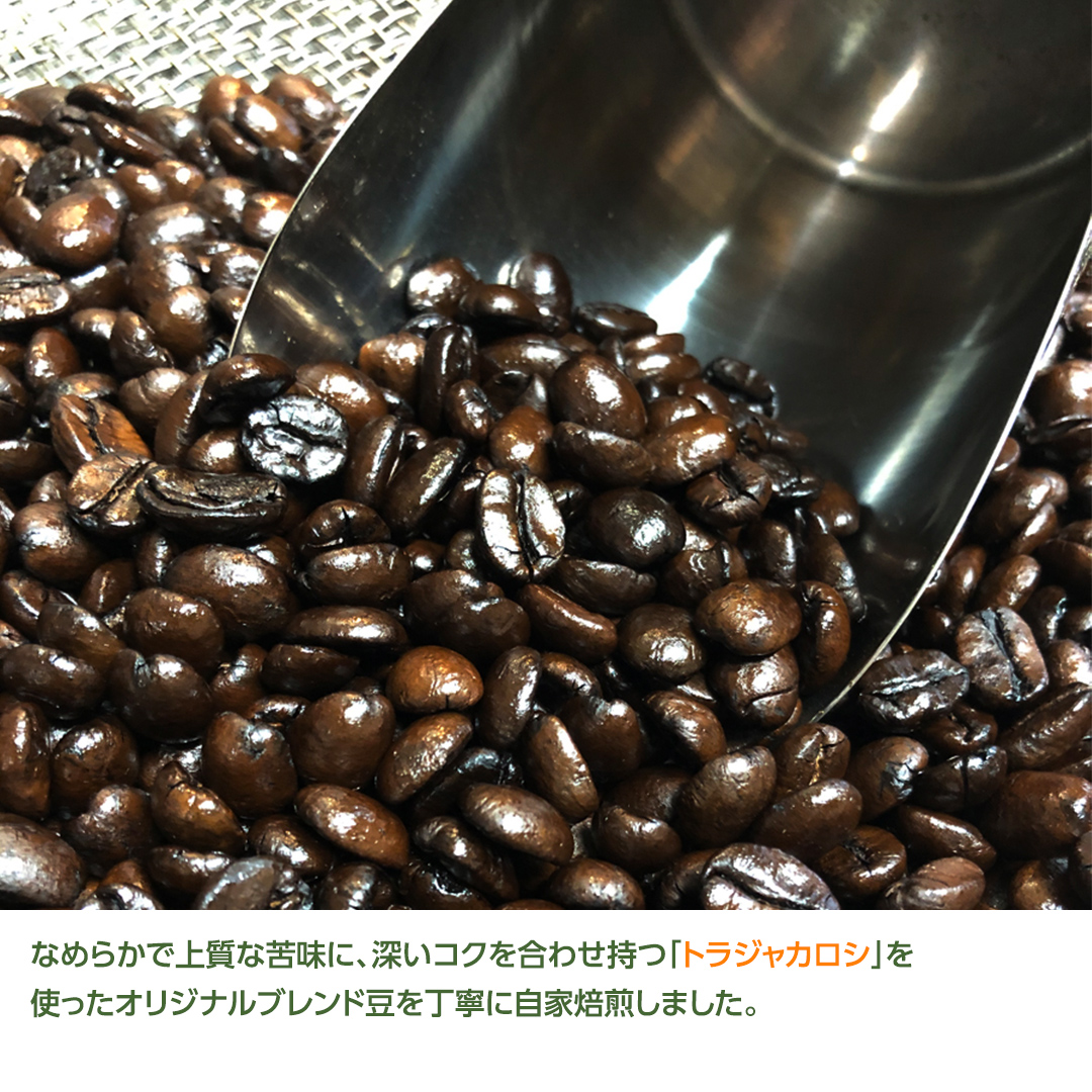 ãçä¹
åžéå®ã³ã©ããåéšçç² ãªãªãžãã« ã¢ã€ã¹ã³ãŒã㌠1000mlÃ3æ¬ã»ãã ïŒ Dot.Bagel ããŸãã ããŒã°ã« 8å ã³ãŒã㌠çç² ç¡ç³ ãã£ãã èªå®¶çç
ããããã»ãã è©°åã é£ã¹æ¯ã¹ bagel å·å ãã³ ãããã ãŸãšãè²·ã ãåãå¯ãã°ã«ã¡