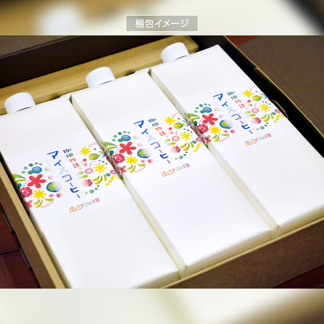 ãçä¹
åžéå®ã³ã©ããåéšçç² ãªãªãžãã« ã¢ã€ã¹ã³ãŒã㌠1000mlÃ3æ¬ã»ãã ïŒ Dot.Bagel ããŸãã ããŒã°ã« 8å ã³ãŒã㌠çç² ç¡ç³ ãã£ãã èªå®¶çç
ããããã»ãã è©°åã é£ã¹æ¯ã¹ bagel å·å ãã³ ãããã ãŸãšãè²·ã ãåãå¯ãã°ã«ã¡