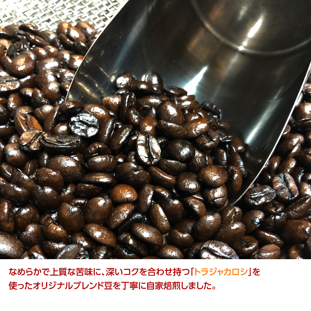 【牛久市限定コラボ】南部珈琲 オリジナル アイスコーヒー 1000ml × 3本セット ＆ Dot.Bagel おまかせ ベーグル 12個 コーヒー 珈琲 無糖 すっきり 自家焙煎 おすすめセット 詰合せ 食べ比べ bagel 冷凍 パン おしゃれ まとめ買い お取り寄せグルメ