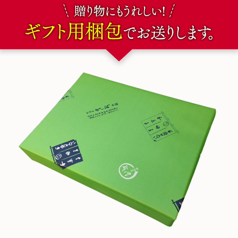 【熨斗付き】 《あれこれ 煎餅 シリーズ》 おすすめ アラカルト 5袋 【レギュラー】 煎餅 詰合せ 厳選 セット 食べ比べ おつまみ おやつ おまかせ せんべい ギフト 贈答 のし付き