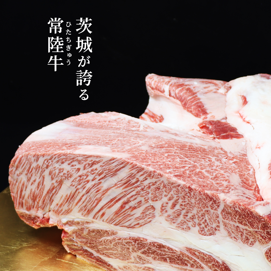 【 常陸牛 】 すき焼き しゃぶしゃぶ用 霜降り 800g 化粧箱入り ( 茨城県共通返礼品 ) 国産 牛肉 肉 お肉 すきやき すき焼き肉 A4 A5 ブランド牛 贈答 化粧箱 黒毛和牛 和牛 国産黒毛和牛 国産牛 ギフト 贈答 小分け