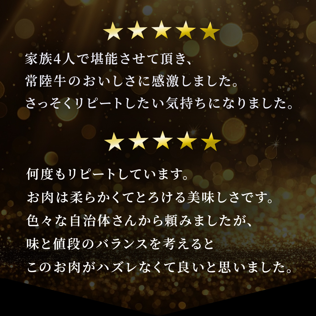 【 常陸牛 】 すき焼き しゃぶしゃぶ用 霜降り 800g 化粧箱入り ( 茨城県共通返礼品 ) 国産 牛肉 肉 お肉 すきやき すき焼き肉 A4 A5 ブランド牛 贈答 化粧箱 黒毛和牛 和牛 国産黒毛和牛 国産牛 ギフト 贈答 小分け