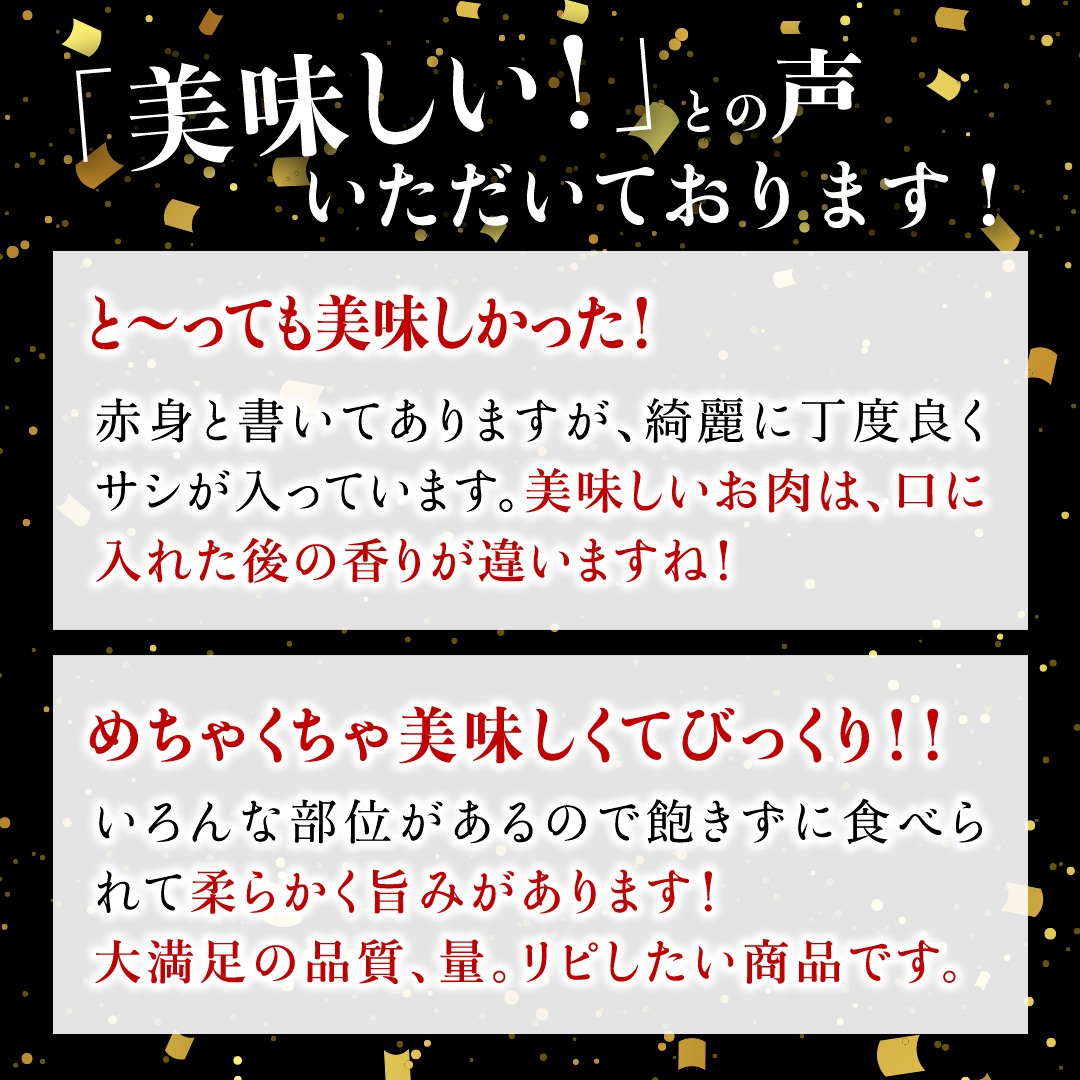 【常陸牛】ももステーキ 400g ( 茨城県共通返礼品 ) 肉 牛肉 和牛 黒毛和牛 赤身 ステーキ 国産 国産牛 もも肉 焼肉 焼き肉 バーベキュー BBQ A4ランク A5ランク ブランド牛