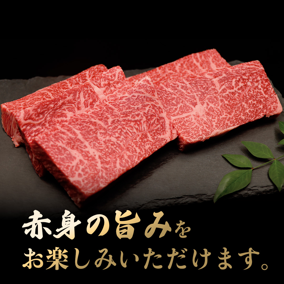 【常陸牛】ももステーキ 400g ( 茨城県共通返礼品 ) 肉 牛肉 和牛 黒毛和牛 赤身 ステーキ 国産 国産牛 もも肉 焼肉 焼き肉 バーベキュー BBQ A4ランク A5ランク ブランド牛