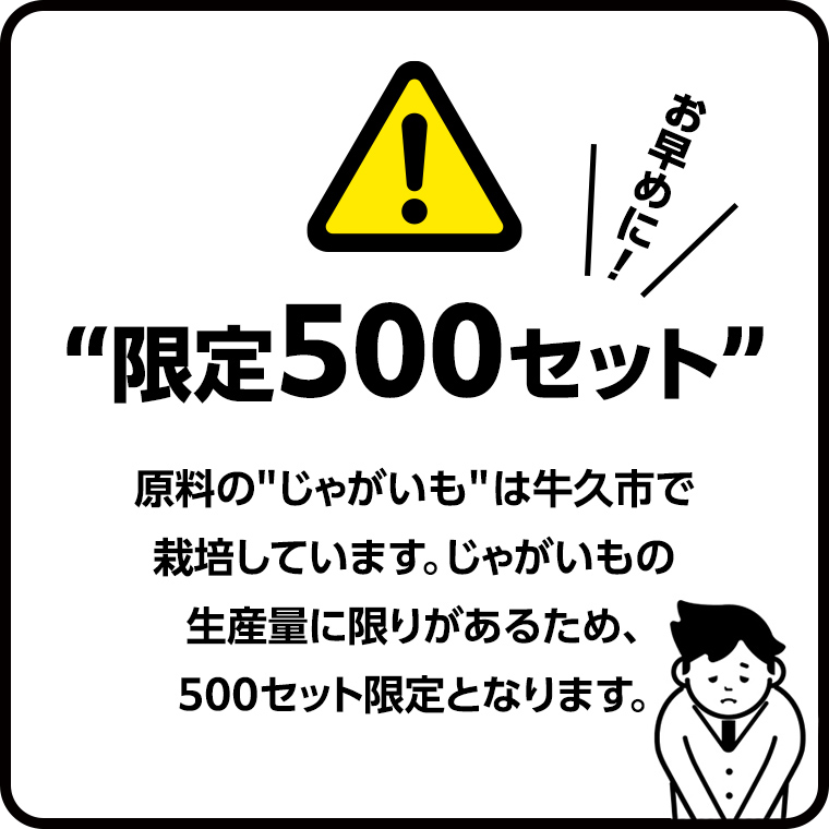 カルビー 湖池屋 人気 24種 詰め合わせ お楽しみ スナック菓子 セット カルビー 湖池屋 ポテトチップス ポテチ お菓子 おかし 大量 スナック おつまみ ジャガイモ じゃがいも まとめ買い Calbee ポテト おまかせ 数量限定