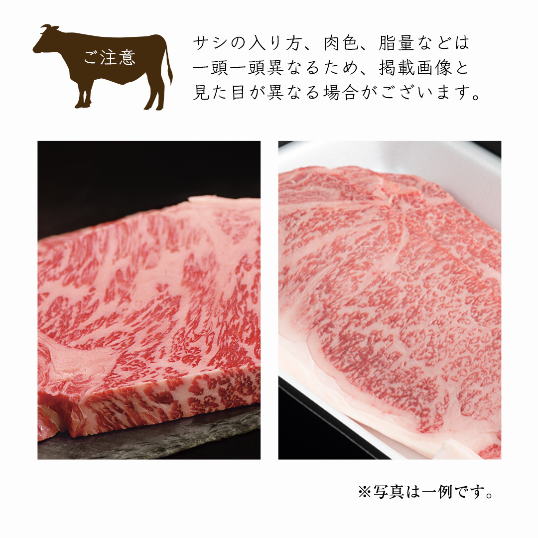 常陸牛 A5 等級 サーロイン ステーキ 250g × 4枚（ 合計 1kg ） あらぎり わさび 1本付 ( 茨城県共通返礼品 ) 黒毛和牛 国産 お肉 肉 A5ランク ブランド牛 牛肉 ひたち牛 ブランド和牛 ステーキ用 ワサビ付 山葵 焼肉 焼き肉 バーベキュー BBQ 化粧箱 ギフト