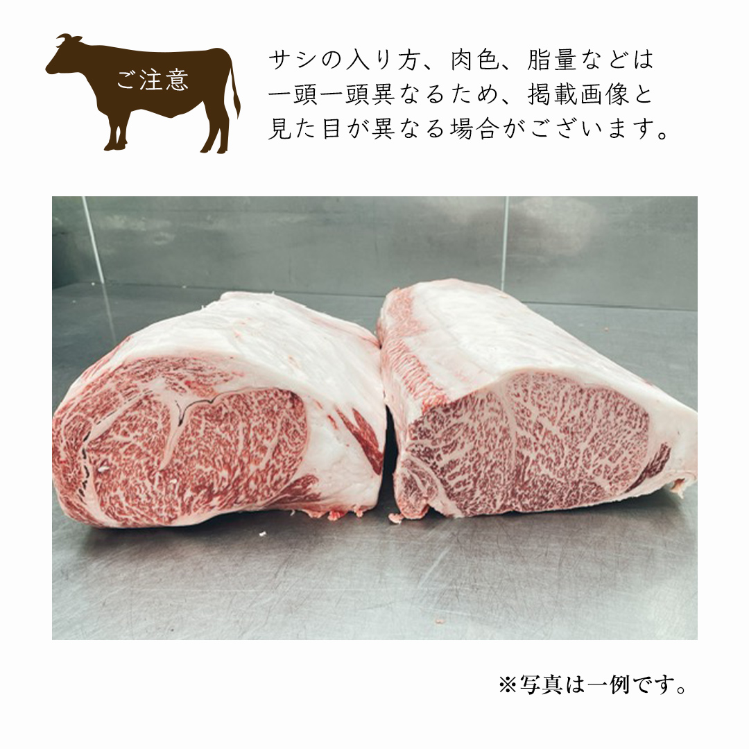 常陸牛 A5 等級 サーロイン ブロック 3kg ( 茨城県共通返礼品 ) 黒毛和牛 国産 業務用 大量 ブロック肉 塊 お肉 肉 A5ランク ブランド牛 牛肉 ひたち牛 ブランド和牛 ステーキ用