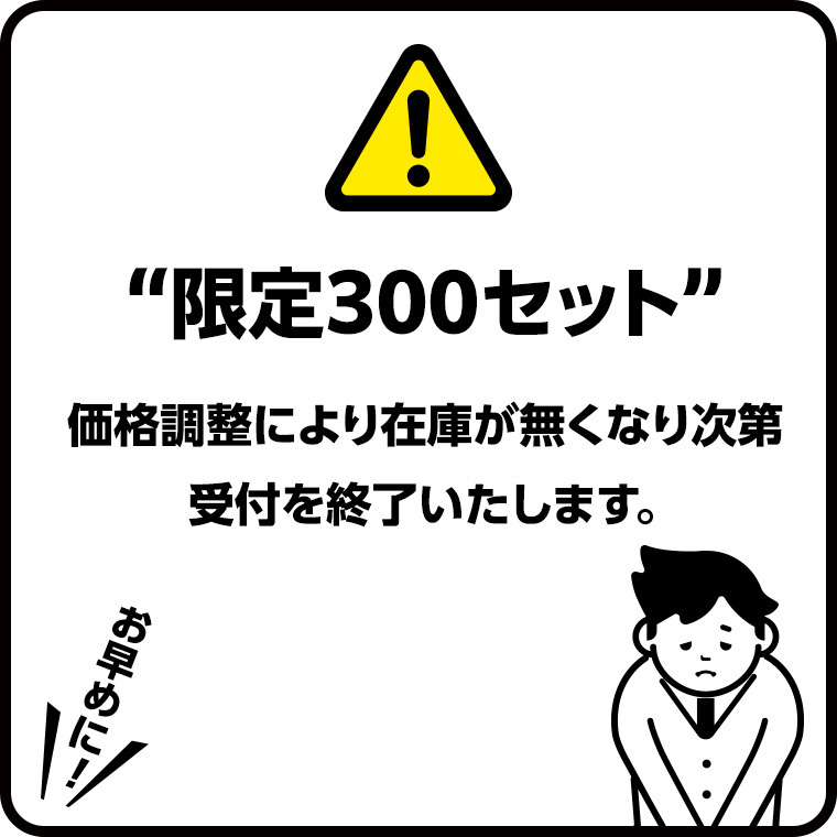 カゴメ トマトジュース 食塩無添加 720ml 15本セット KAGOME トマト 飲料 野菜ジュース セット リコピン GABA 数量限定