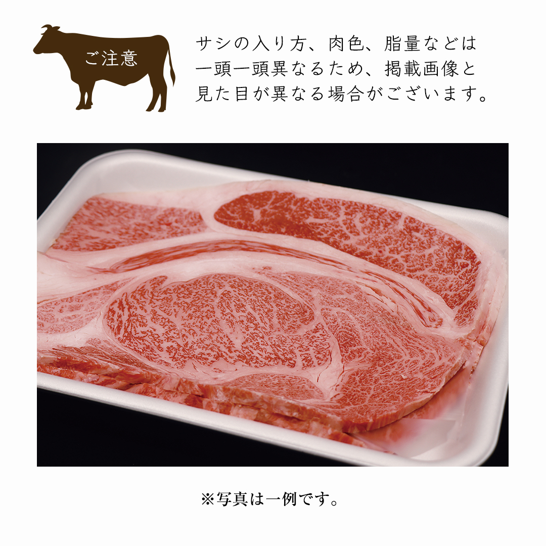 常陸牛 ハミデルカルビ 300g （ 2～ 3枚 ） (茨城県共通返礼品) 国産 焼き肉 カブリ ゲタ リブ芯 リブ巻 中落ちカルビ バーベキュー BBQ お肉 ブランド牛 黒毛和牛 和牛 国産黒毛和牛 国産牛 牛肉