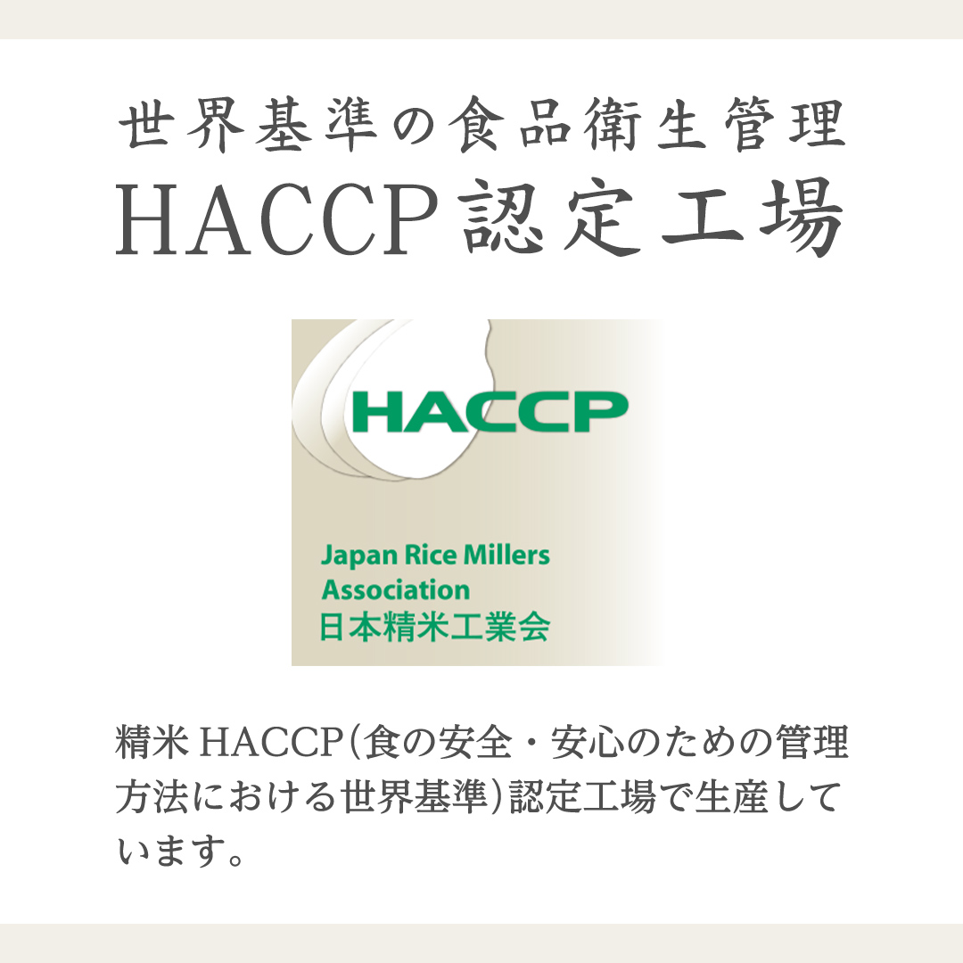 《 令和6年産 》 茨城県産 コシヒカリ 5kg ( 5kg × 1袋 ) 期間限定 こしひかり 米 コメ こめ 五ツ星 高品質 白米 精米 時短 単一米 新米