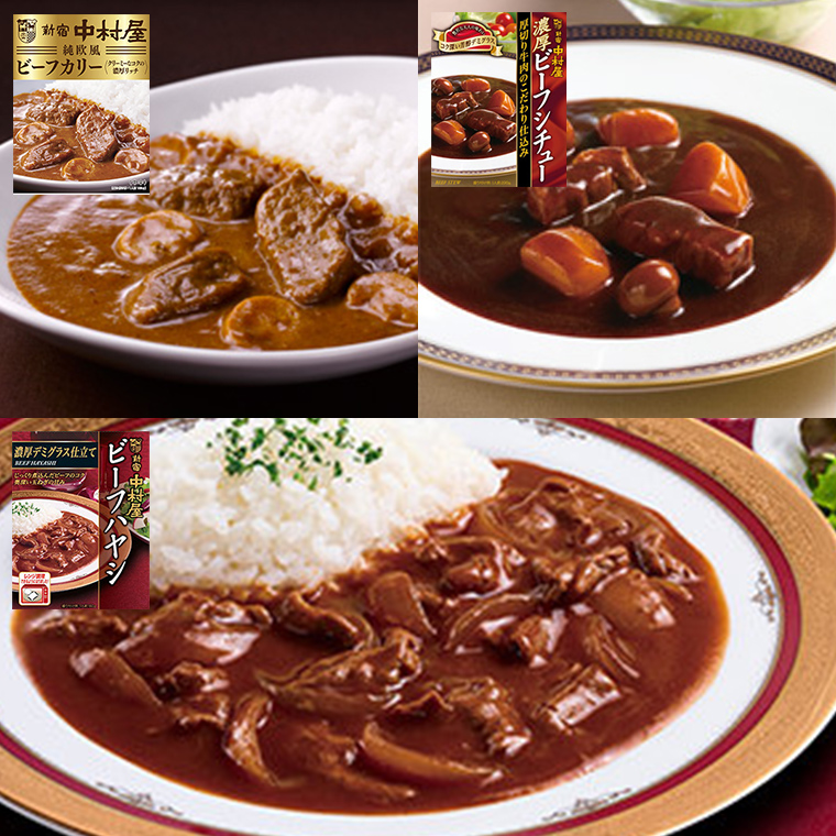 新宿 中村屋 レトルト 食べ比べ セット ( Bセット 17種 ) 人気 詰合せ 洋食 時短 カレー インドカレー ビーフカレー 欧風カレー 数量限定 贈答品 保存用 ストック用 非常用 老舗 電子レンジ 調理可