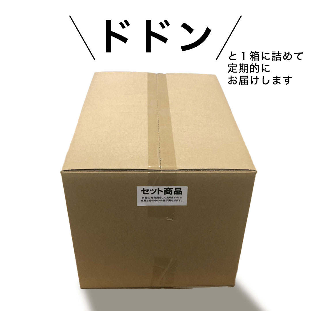 【 6ヶ月 連続 定期便 】 カルビー 湖池屋 人気 24種 詰め合わせ お楽しみ 24袋 スナック菓子 セット カルビー 湖池屋 ポテトチップス ポテチ お菓子 おかし 大量 スナック おつまみ ジャガイモ じゃがいも まとめ買い Calbee ポテト おまかせ 定期便 頒布会 数量限定